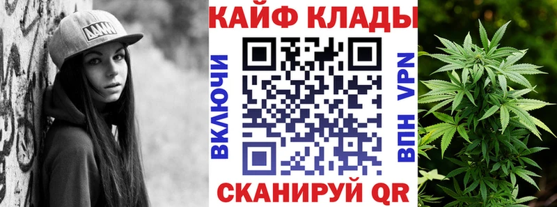 Как найти закладки Орехово-Зуево blacksprut вход  Alpha PVP  Гашиш  Бошки Шишки  Метамфетамин  Меф мяу мяу  COCAIN 