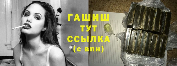 эйфоретик Сосновка