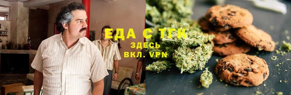 круглые Козловка