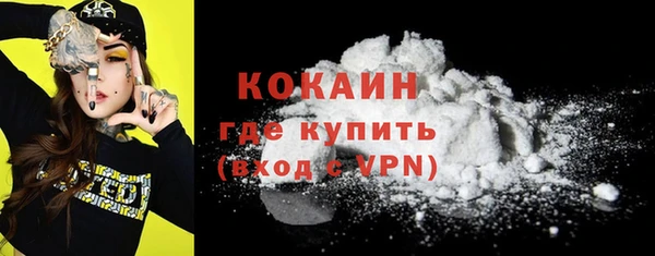 бутик Козельск