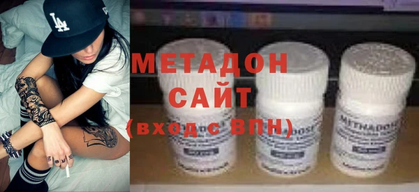 бутик Козельск