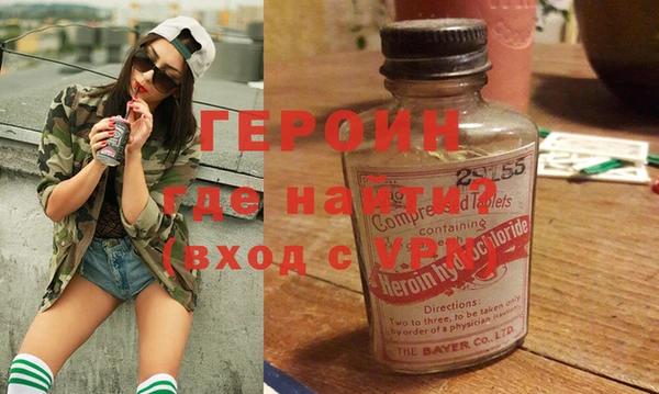 круглые Козловка