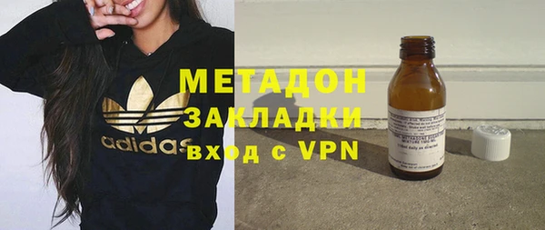 крисы Кодинск