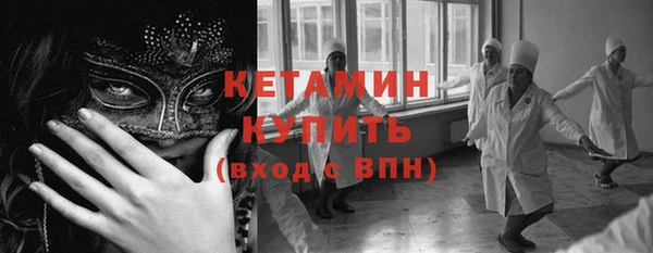 крисы Кодинск