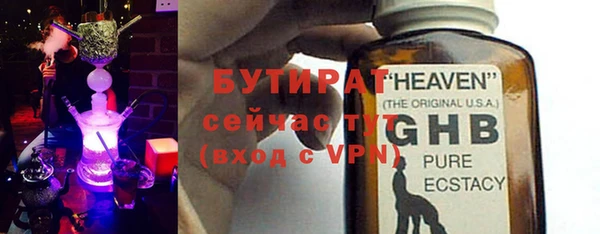 круглые Козловка