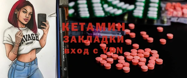 бутик Козельск