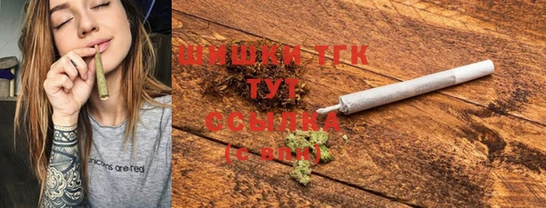 круглые Козловка
