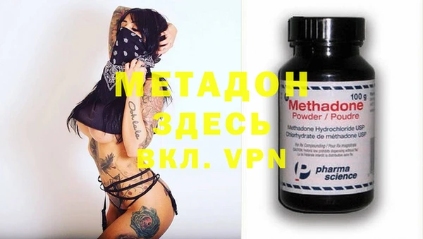 крисы Кодинск