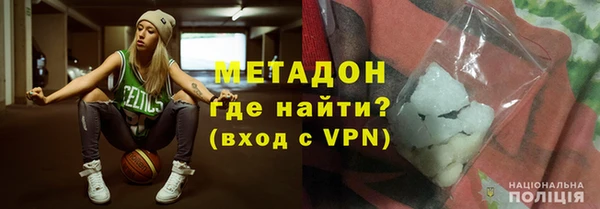 крисы Кодинск