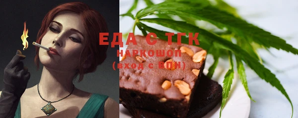 крисы Кодинск