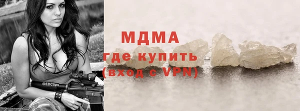 бутик Козельск