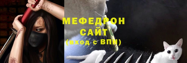 бутик Козельск