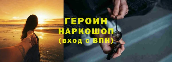 круглые Козловка