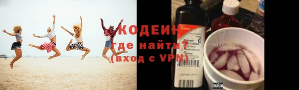 круглые Козловка