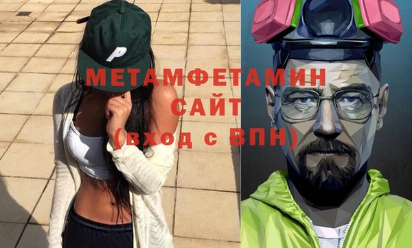 крисы Кодинск