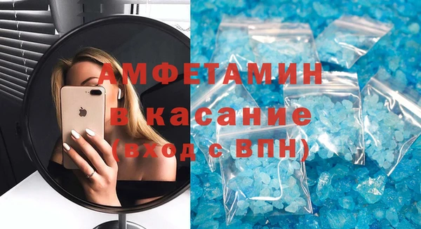 круглые Козловка