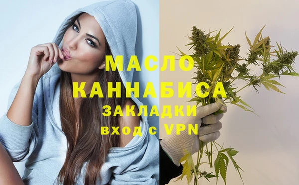 крисы Кодинск