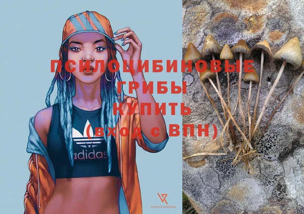 бутик Козельск