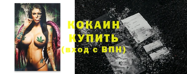 круглые Козловка