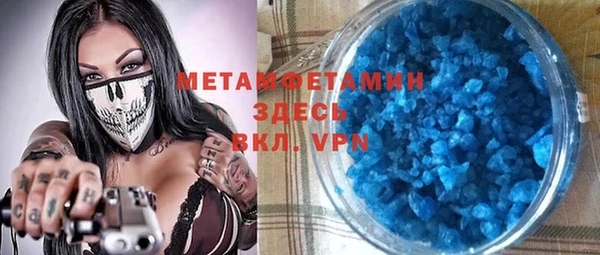 бутик Козельск