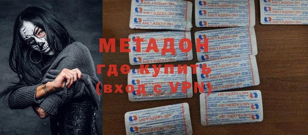 крисы Кодинск