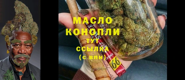 бутик Козельск