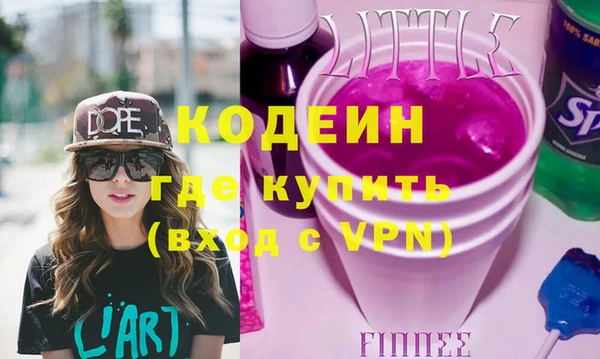 круглые Козловка