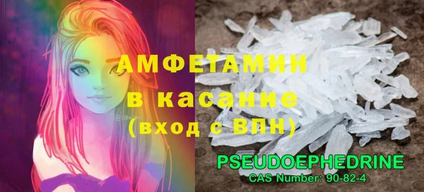 бутик Козельск