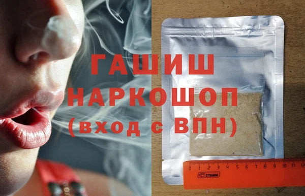 круглые Козловка