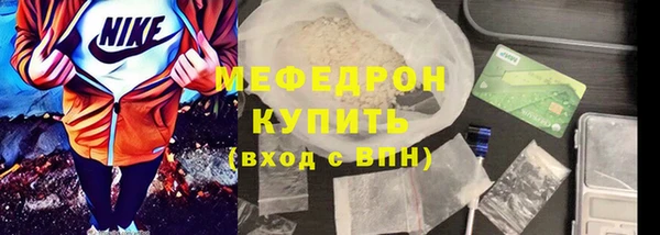 бутик Козельск