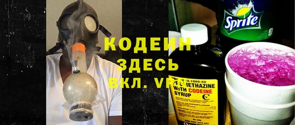 гидропоника Кинешма