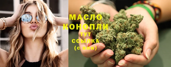 2c-b Ессентукская