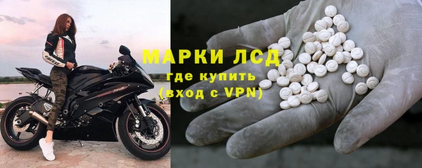 круглые Козловка