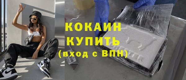 круглые Козловка