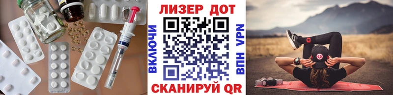 ЛСД экстази ecstasy  маркетплейс формула  Орехово-Зуево 